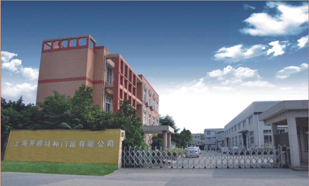 工業(yè)快速門