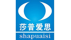莎普愛思
